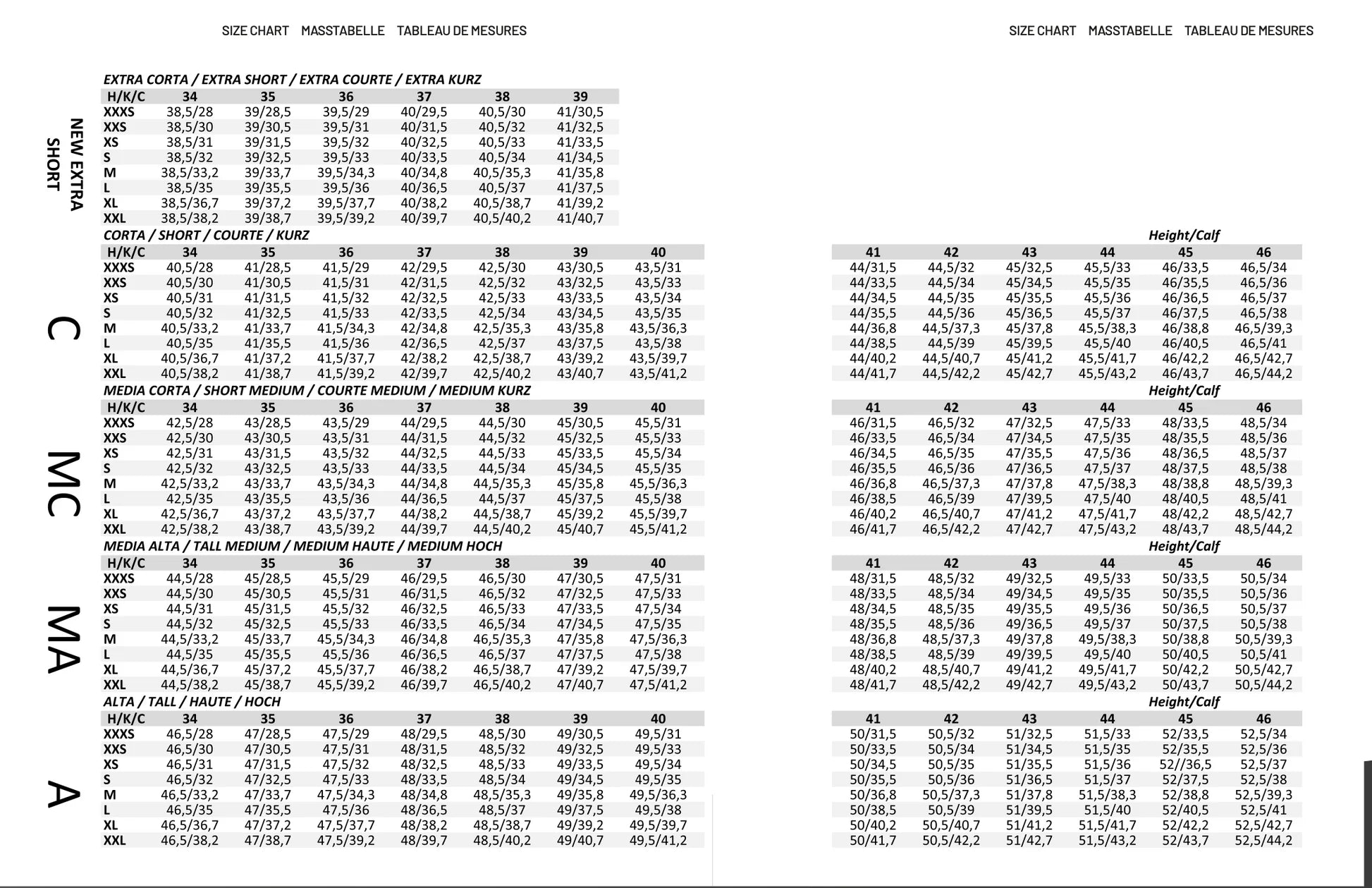 Tricolore by DeNiro Amabile Pro 02 – Smooth